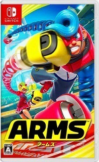 Switch ａｒｍｓ キャラクター紹介 最安値情報をお届け Switch Arms を最安値で予約できるショップを紹介